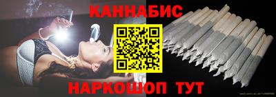 марки lsd Первоуральск
