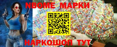 мефедрон Пенза