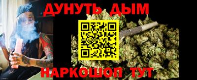 марки lsd Первоуральск