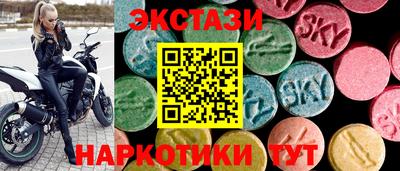 марки lsd Первоуральск