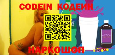 марки lsd Первоуральск
