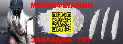 марки lsd Первоуральск