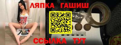 мефедрон Пенза