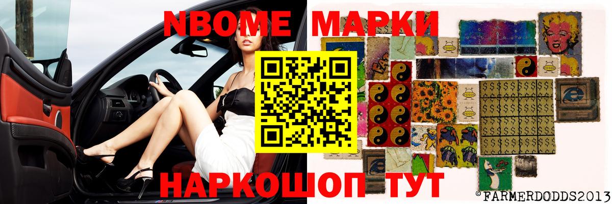 ЛСД экстази кислота Новочебоксарск